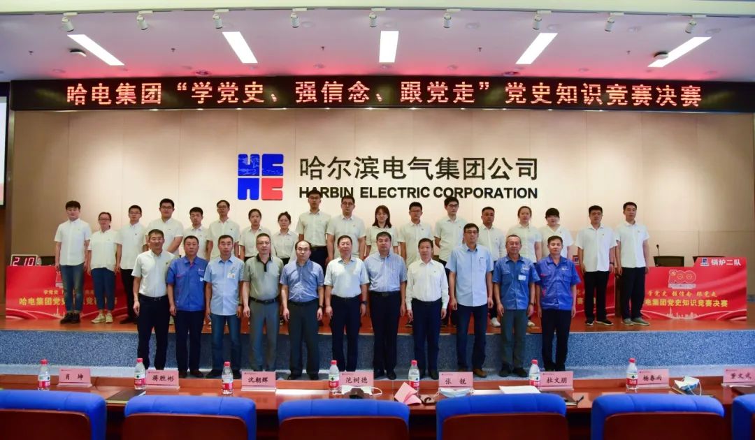 龙8-long8(国际)中国唯一官方网站