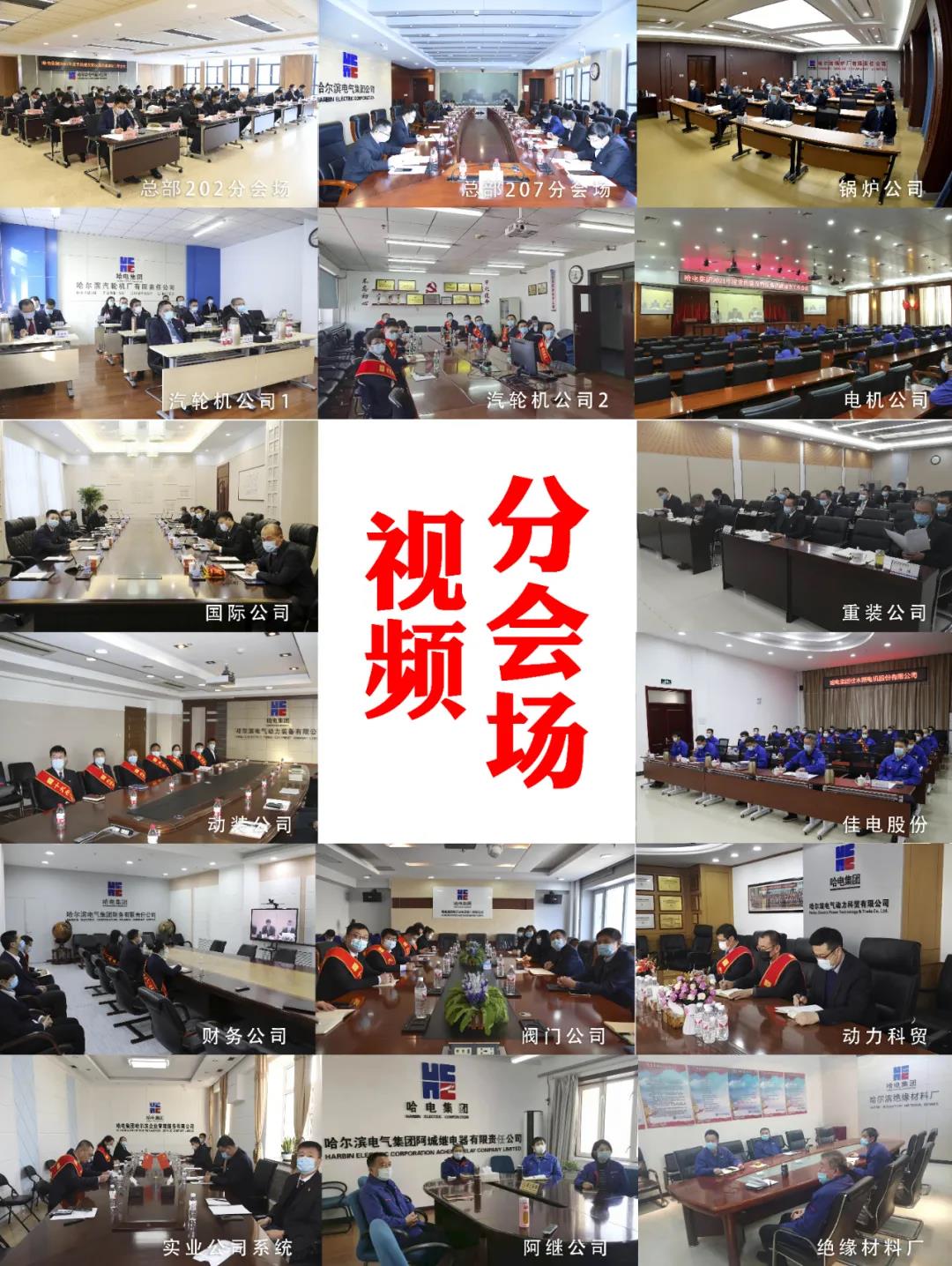 龙8-long8(国际)中国唯一官方网站