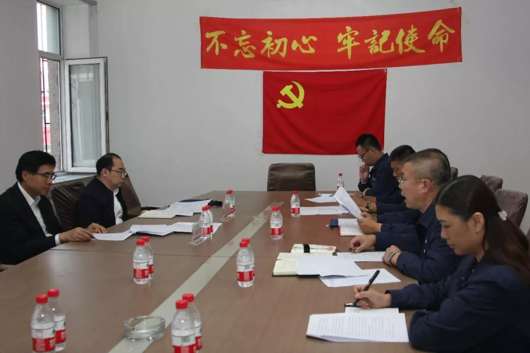 龙8-long8(国际)中国唯一官方网站