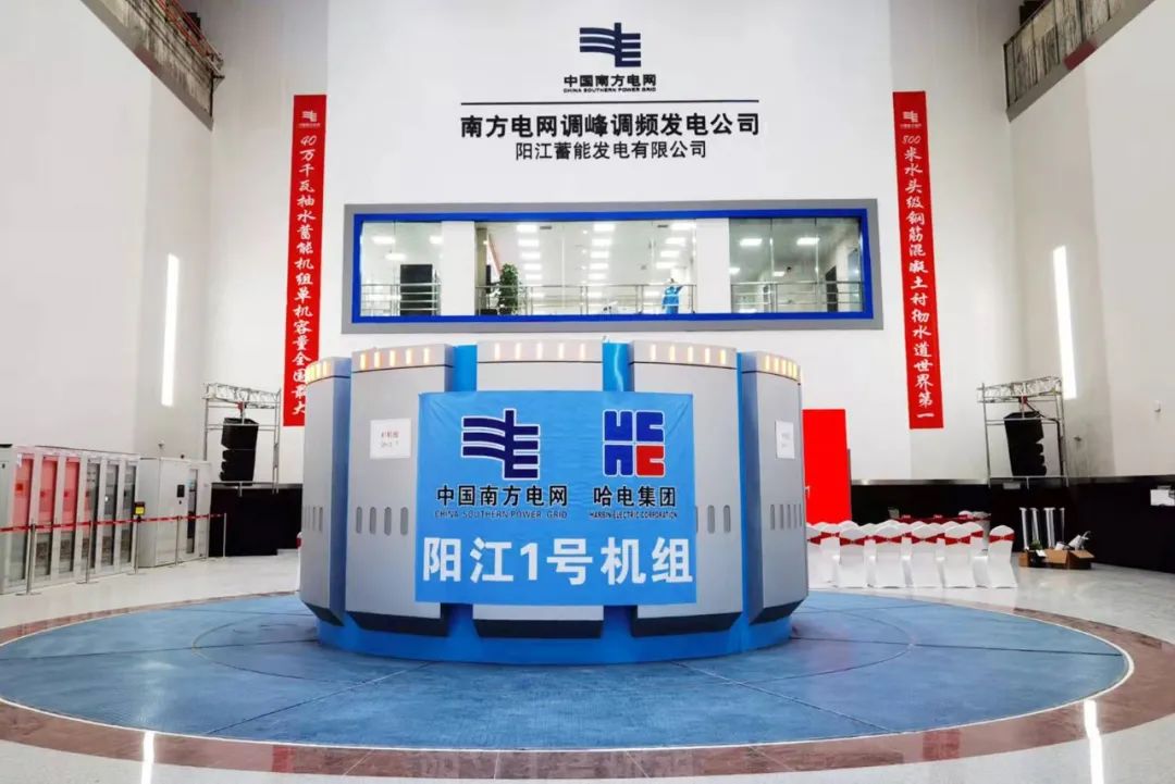 龙8-long8(国际)中国唯一官方网站
