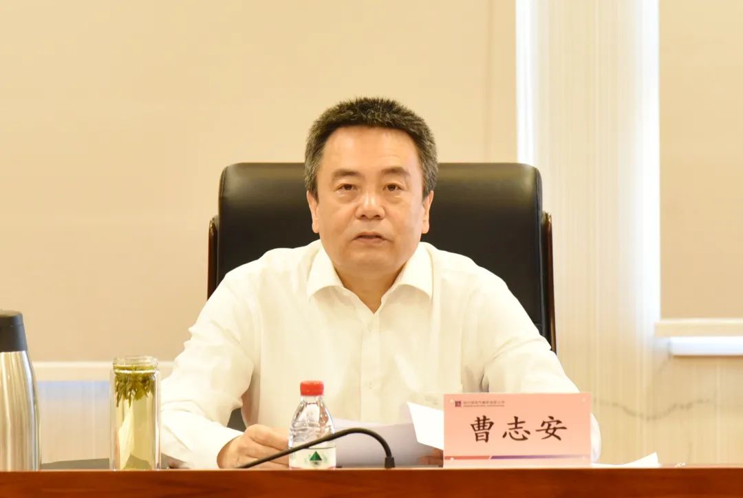 龙8-long8(国际)中国唯一官方网站