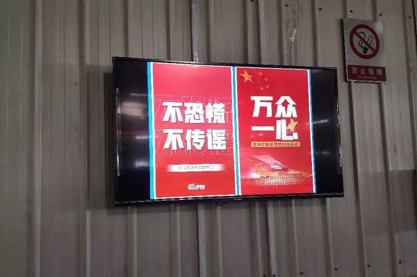 龙8-long8(国际)中国唯一官方网站