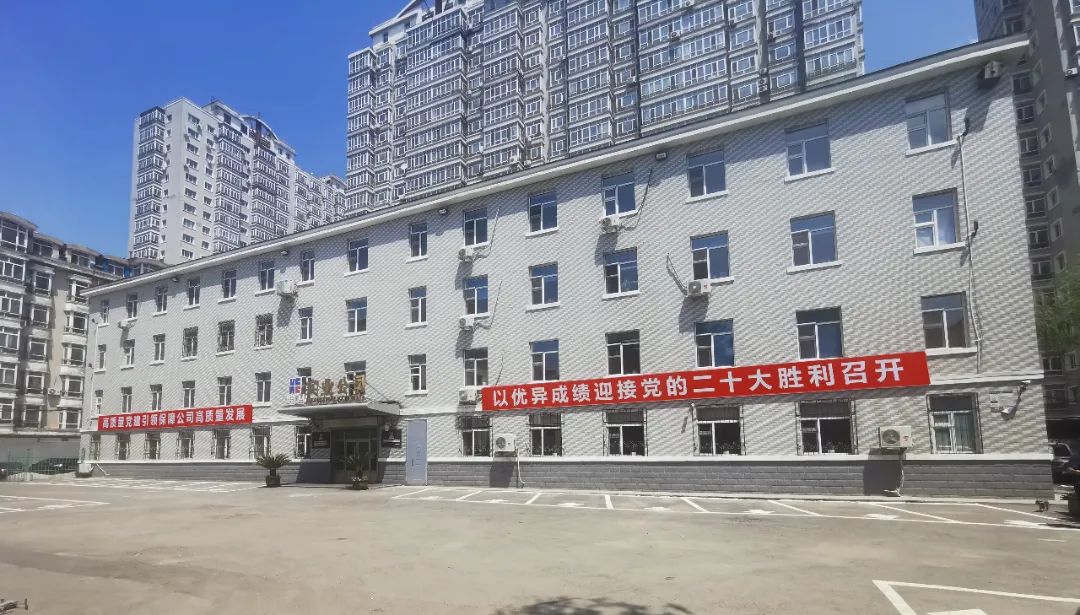 龙8-long8(国际)中国唯一官方网站