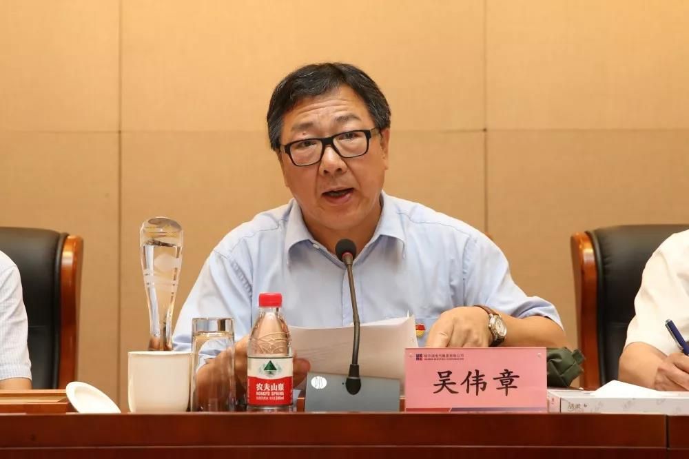 龙8-long8(国际)中国唯一官方网站