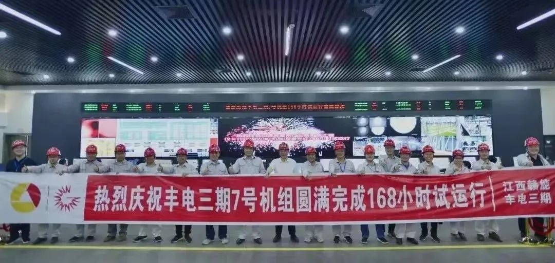 龙8-long8(国际)中国唯一官方网站