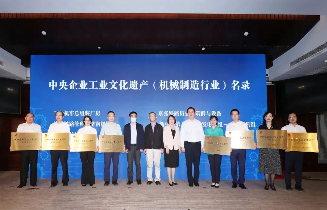 龙8-long8(国际)中国唯一官方网站