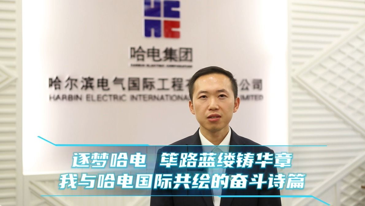 龙8-long8(国际)中国唯一官方网站