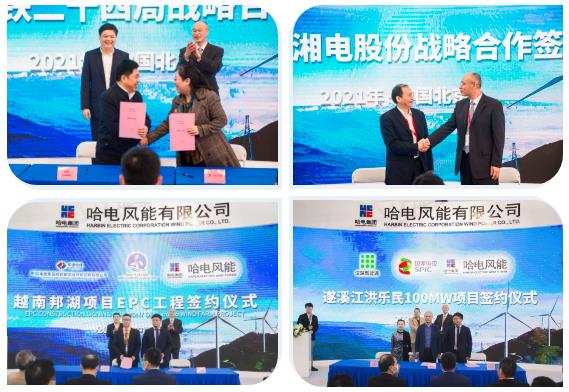 龙8-long8(国际)中国唯一官方网站
