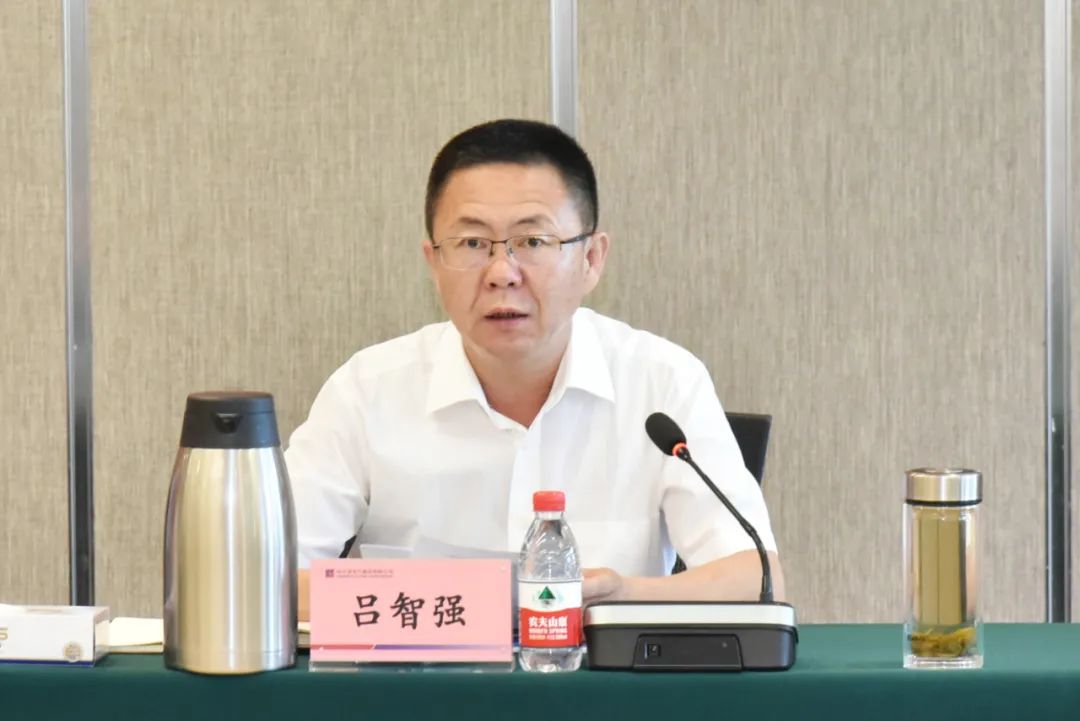 龙8-long8(国际)中国唯一官方网站