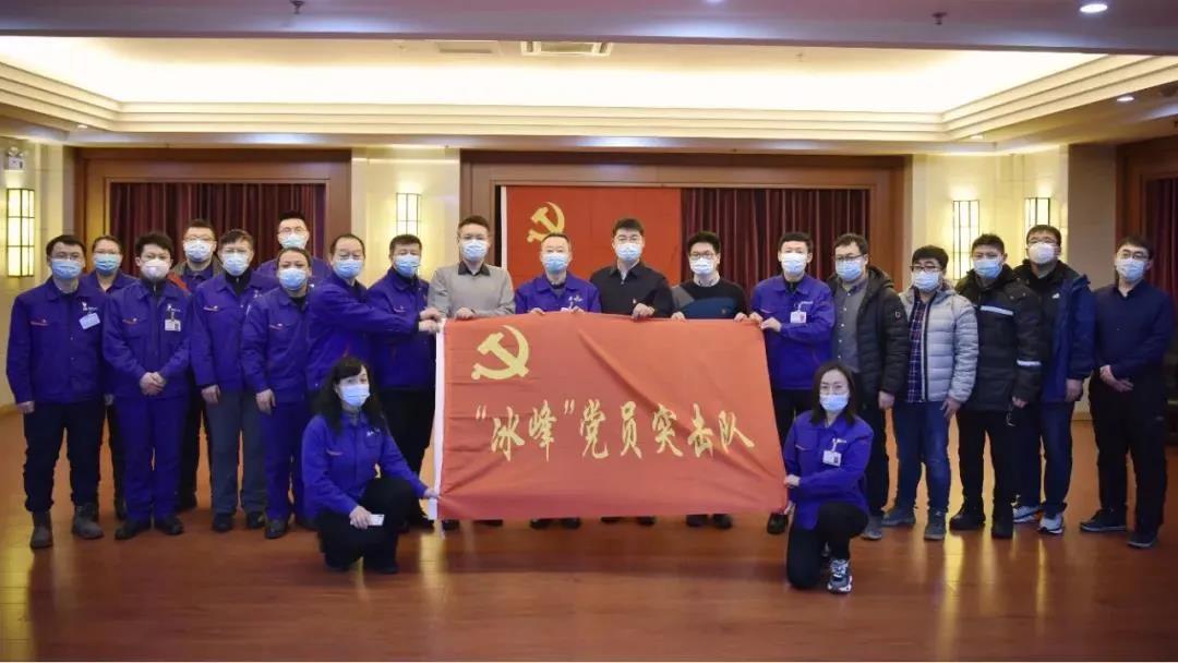 龙8-long8(国际)中国唯一官方网站