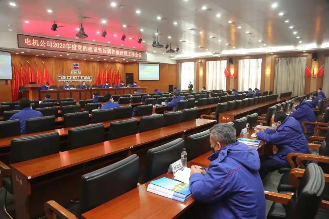 龙8-long8(国际)中国唯一官方网站