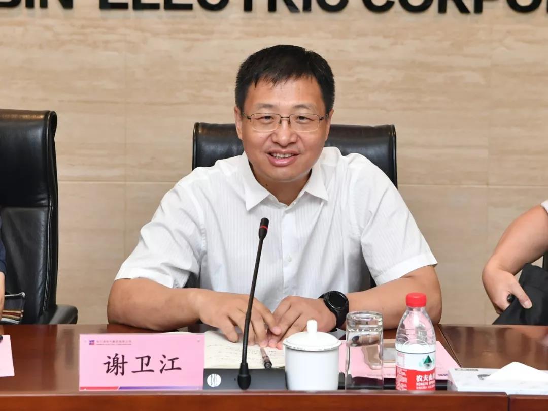 龙8-long8(国际)中国唯一官方网站