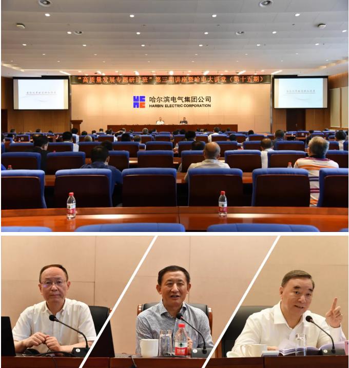 龙8-long8(国际)中国唯一官方网站