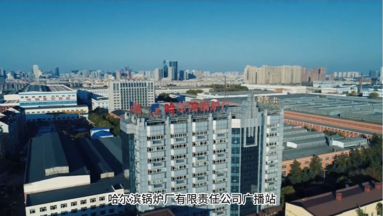 龙8-long8(国际)中国唯一官方网站