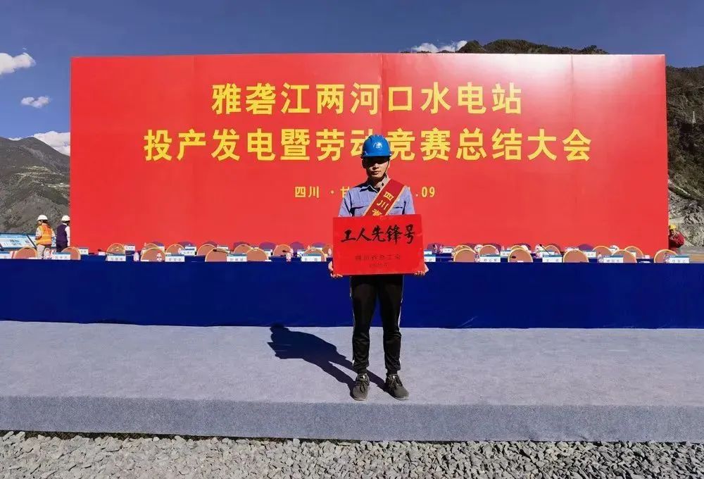 龙8-long8(国际)中国唯一官方网站