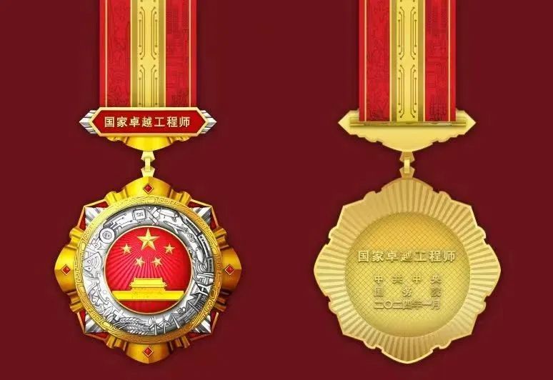 龙8-long8(国际)中国唯一官方网站