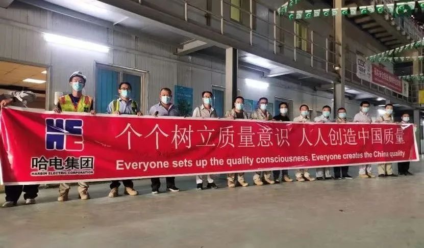 龙8-long8(国际)中国唯一官方网站