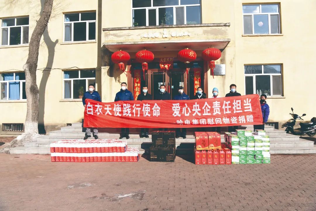 龙8-long8(国际)中国唯一官方网站