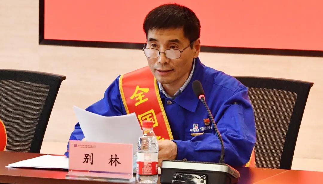 龙8-long8(国际)中国唯一官方网站
