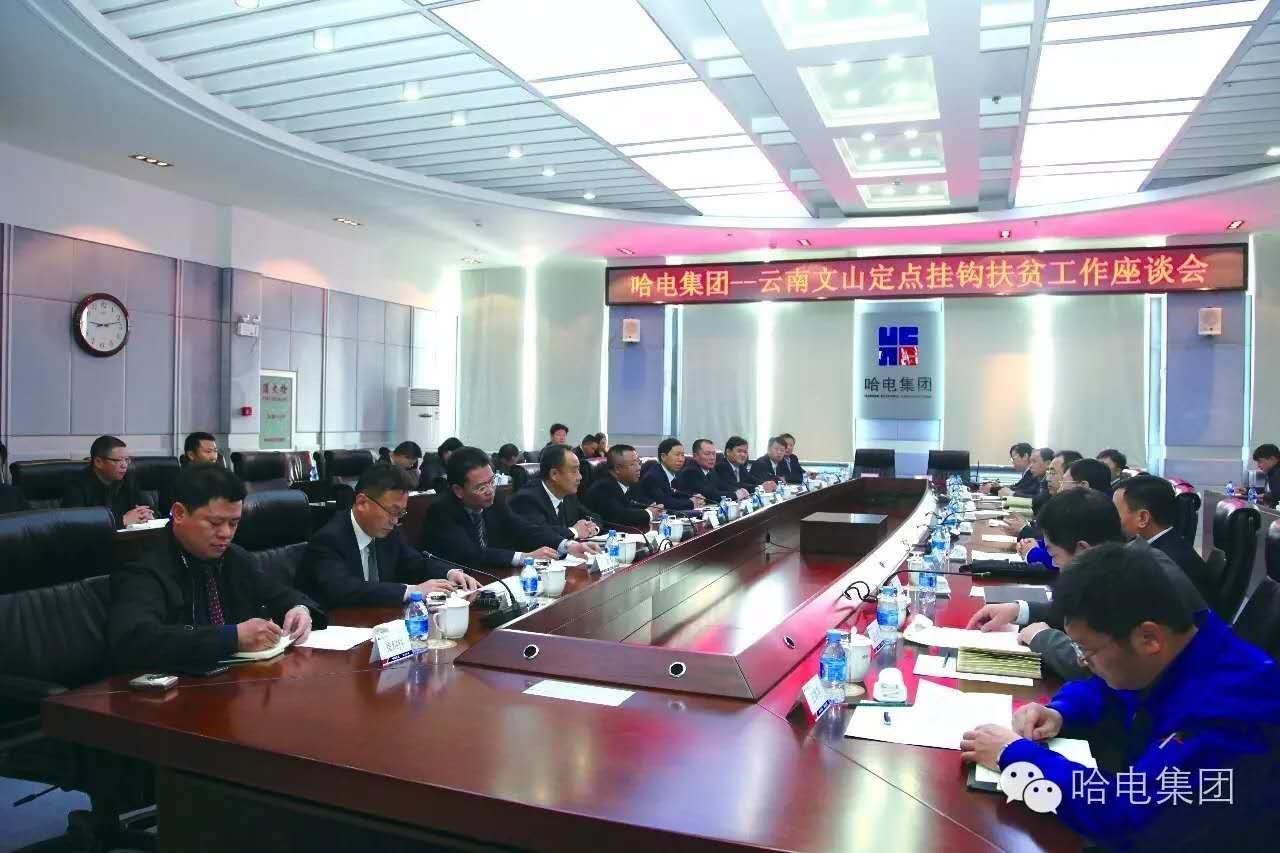 龙8-long8(国际)中国唯一官方网站