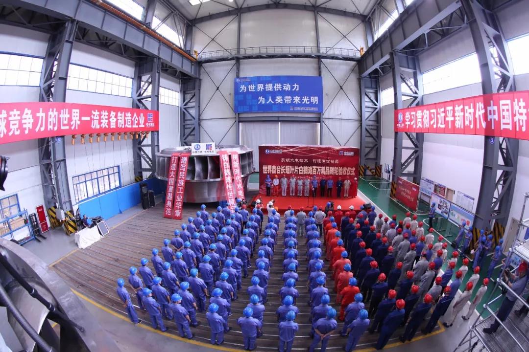 龙8-long8(国际)中国唯一官方网站