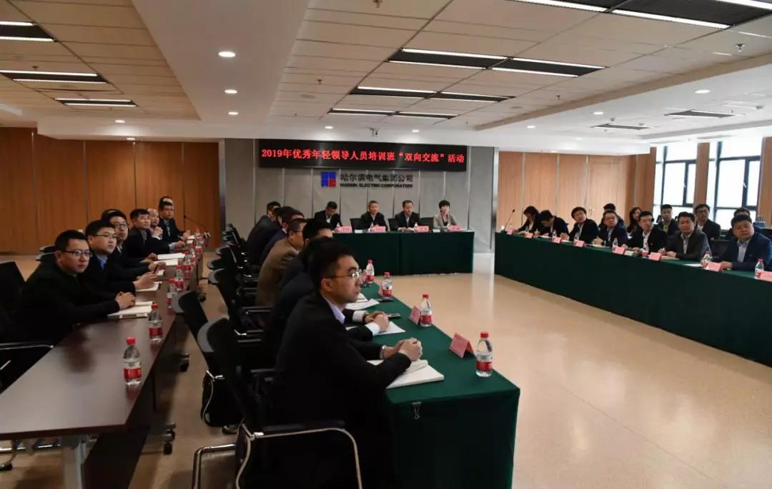 龙8-long8(国际)中国唯一官方网站