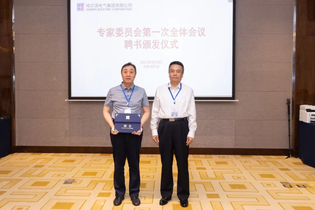 龙8-long8(国际)中国唯一官方网站