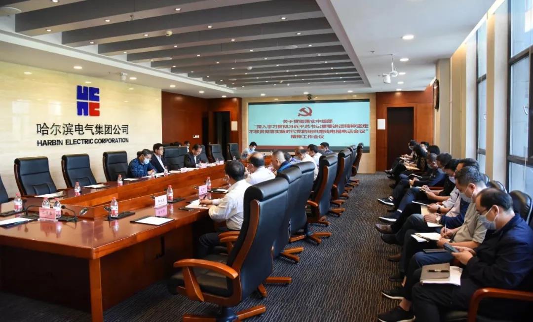 龙8-long8(国际)中国唯一官方网站