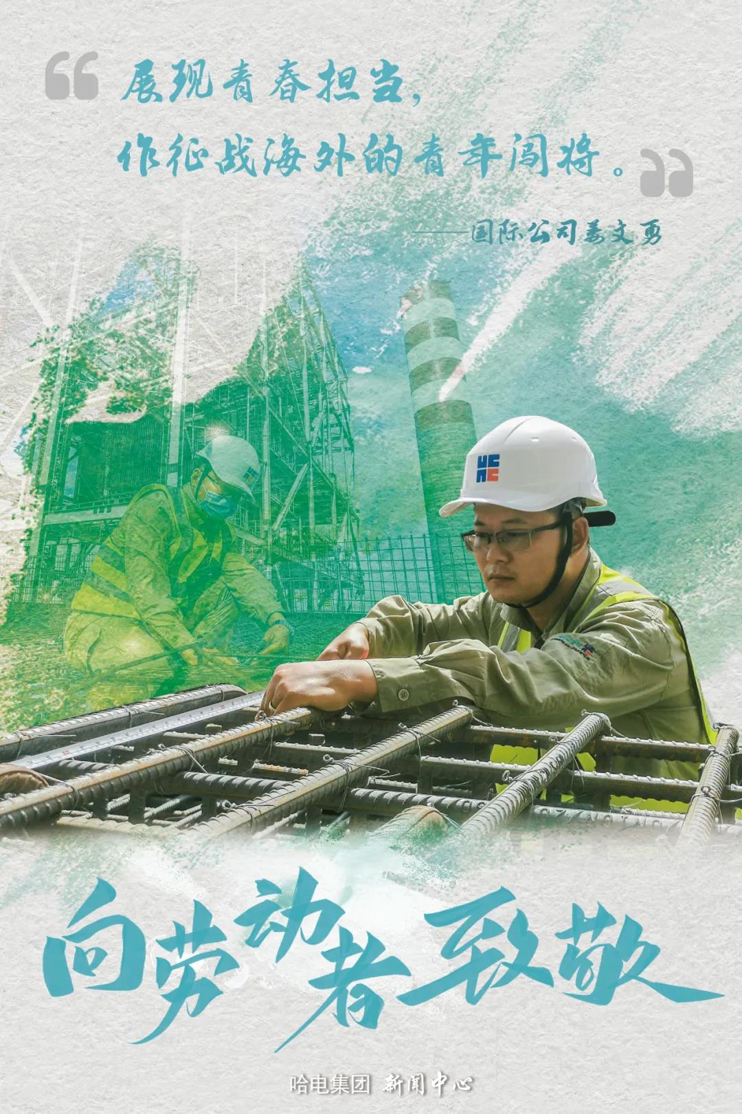 龙8-long8(国际)中国唯一官方网站