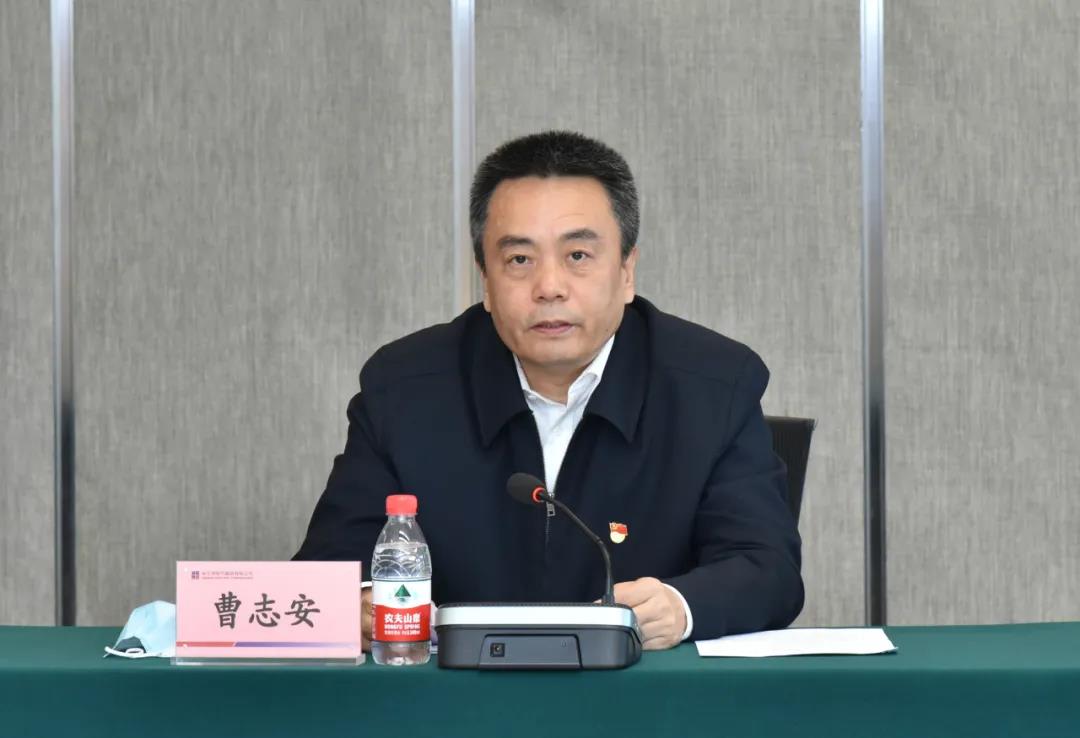 龙8-long8(国际)中国唯一官方网站